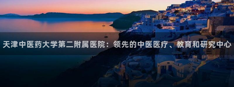 九游会在线官方下载吗
