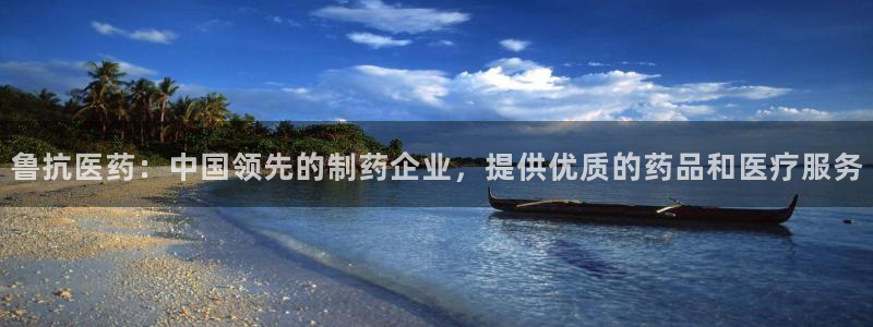 j9九游会官方网站