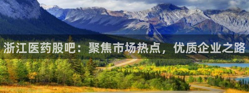 j9九游会跑路了吗