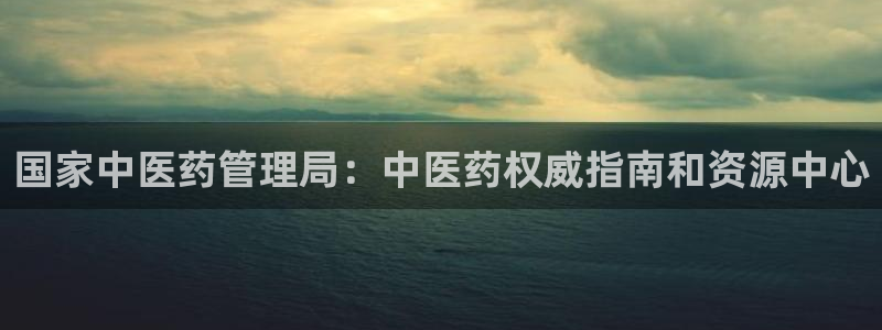 J9九游会老网站