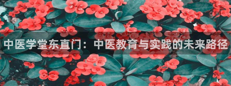J9九游会登录首页