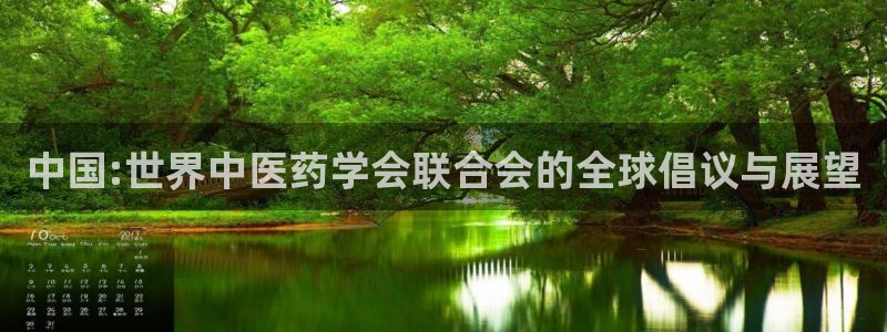 九游会怎么提款
