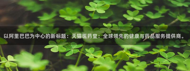 j92019九游会