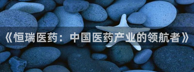九游j9国际站官方网站