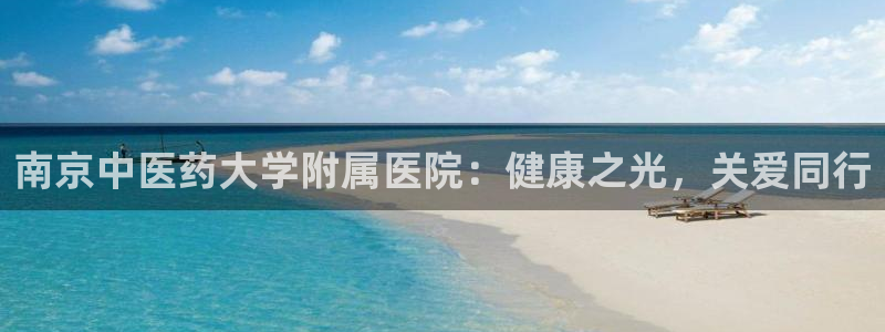 J9九游会网站