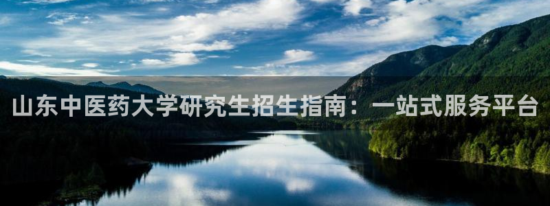ag老队友
