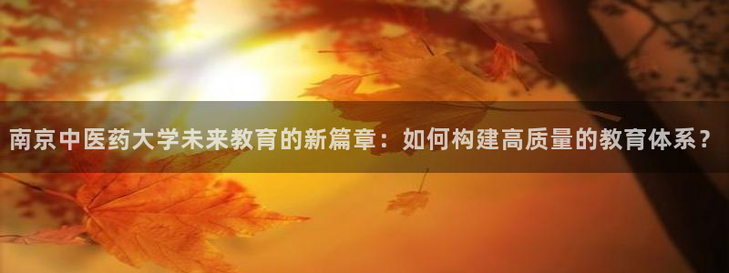 J9九游会老哥俱乐部官方