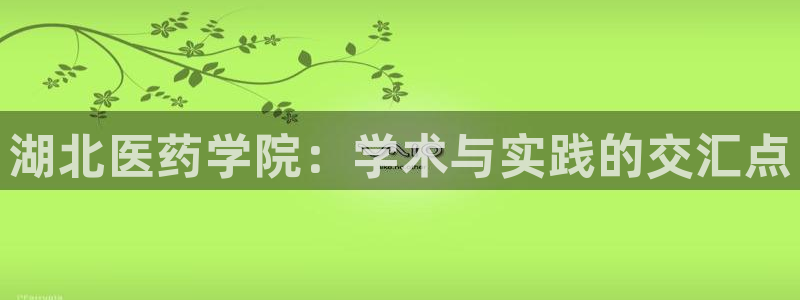 九游会网页