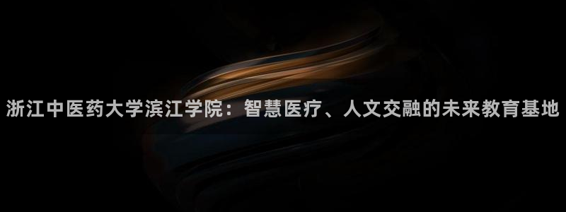 ag久游