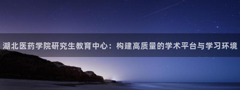 九游会账号登录网址