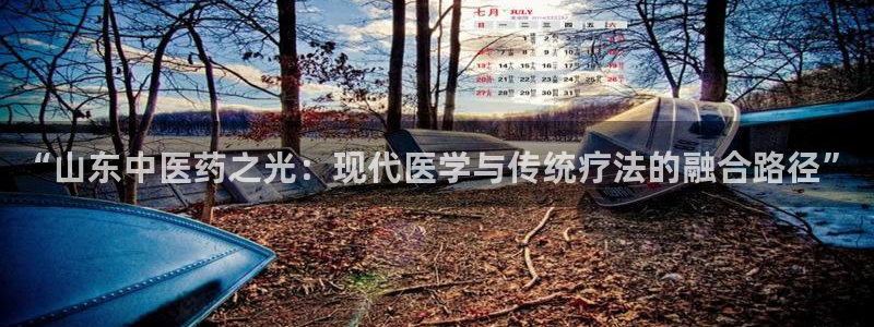 九游会官方视讯