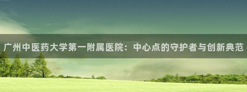 j9九游会ag私享