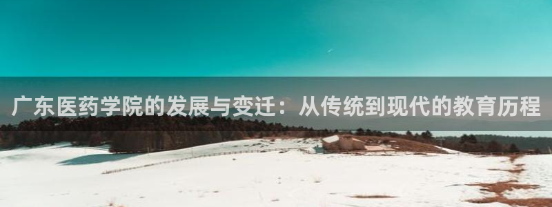 j9九游会真人游戏第